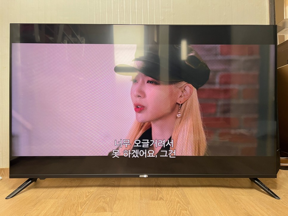 55인치TV 스마트티비 시티브 구글 QLED 안드로이드TV