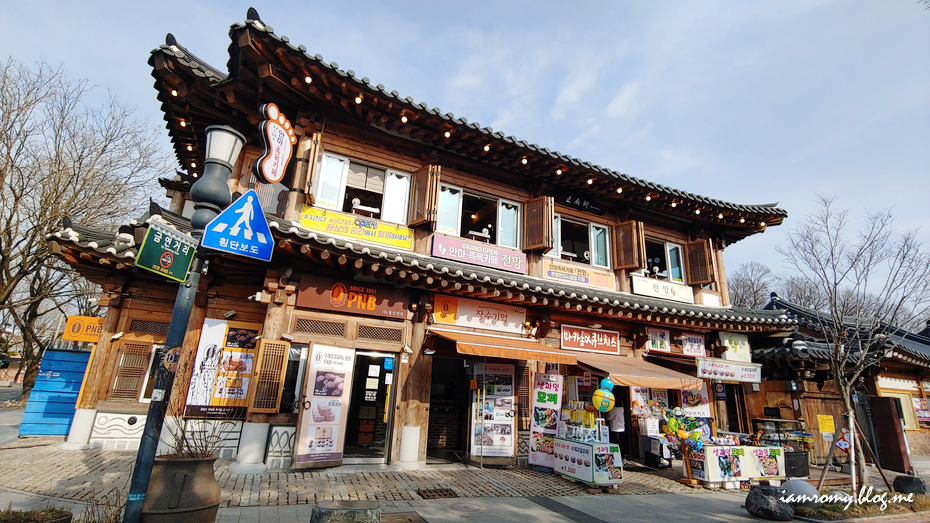 전주 한옥마을 경기전, 어느 계절에도 좋은 전주 여행 가볼만한곳