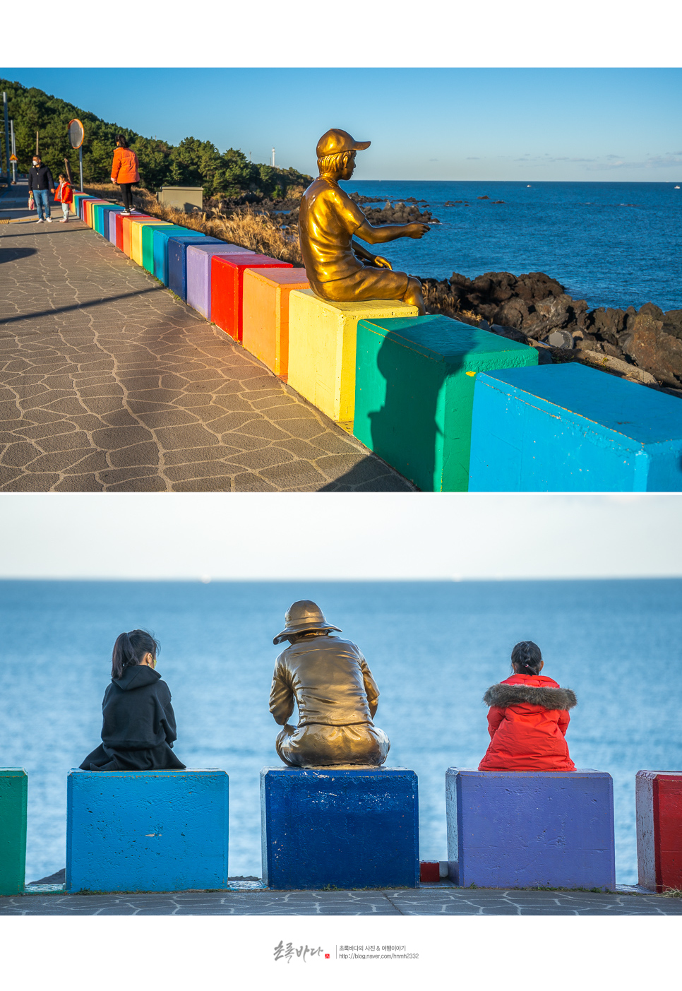 제주도 볼거리 제주공항근처 가볼만한곳 제주 노형수퍼마켙 외