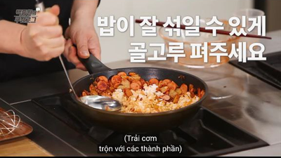[백종원의 요리비책] 집에 있는 재료로 만드는, 제일 쉬운 '김치 볶음밥'