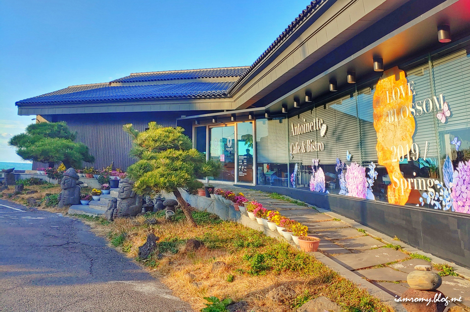 제주공항 근처 맛집, 카페 제주 호랭이 제주 레몬 크림 도넛 상콤해