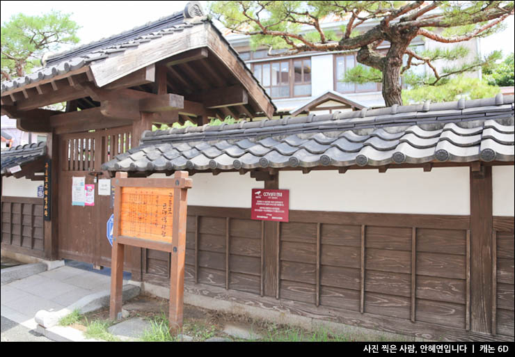 포항 가볼만한곳 호미곶 죽도시장 구룡포 일본인 가옥거리 등