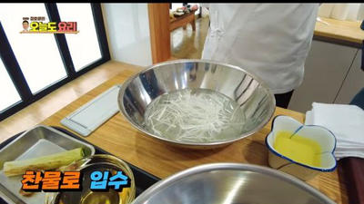 정호영의 오늘도 요리, 춘천 닭갈비를 잊게 만드는 '간장 닭갈비'