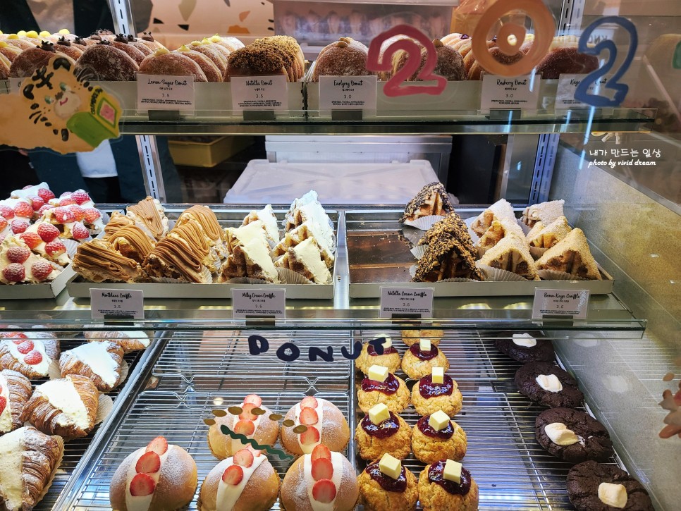 서울 놀러갈만한곳 핫플레이스 카페 노티드 도넛