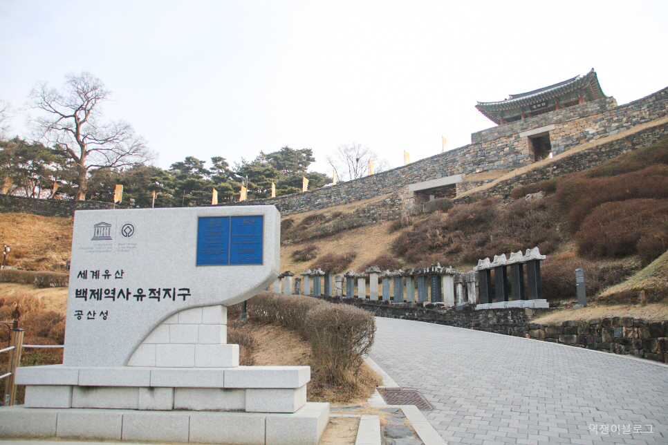 충남 공주 가볼만한곳 관광택시 타고 공산성·마곡사·국립공주박물관