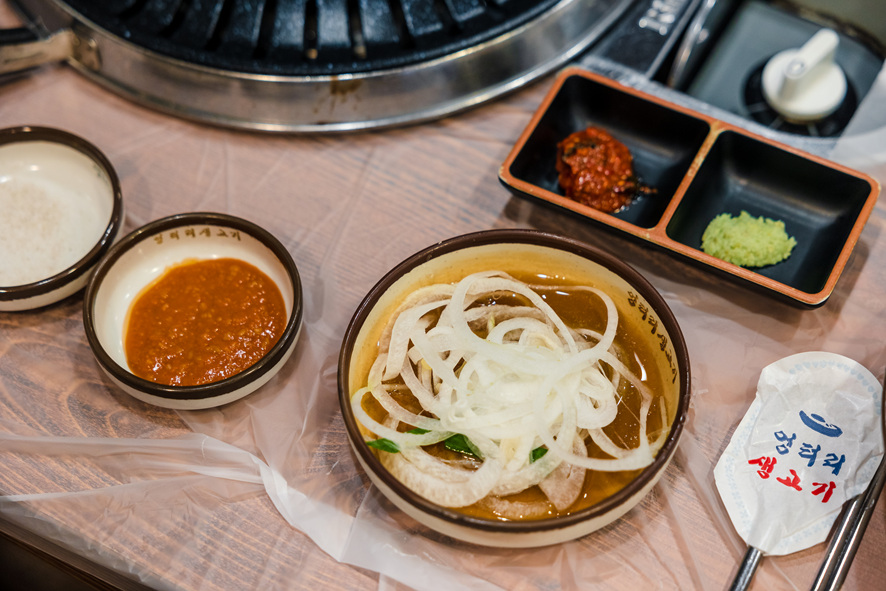 엉터리생고기 교대역점 소주 대신 가성비 좋은 알파카 와인으로 힐링