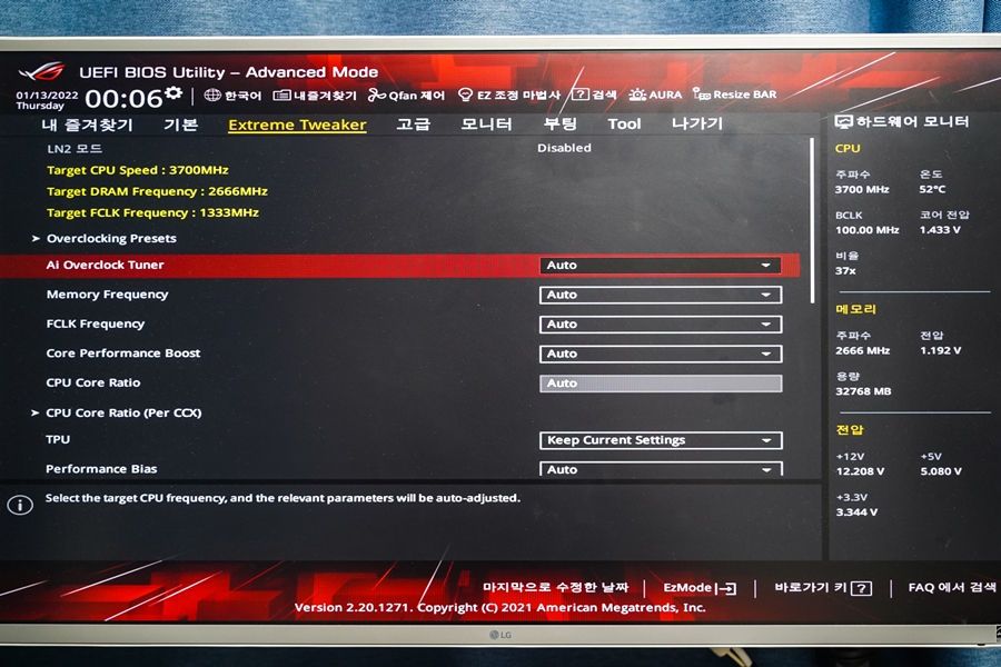 메인보드 추천 AMD X570칩셋 ASUS ROG CROSSHAIR VIII DARK HERO