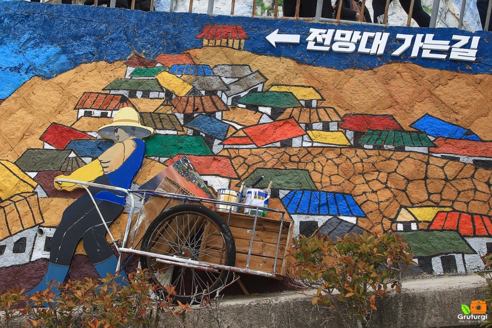 통영 가볼만한곳 동피랑 벽화마을 활어시장 포함 TOP8