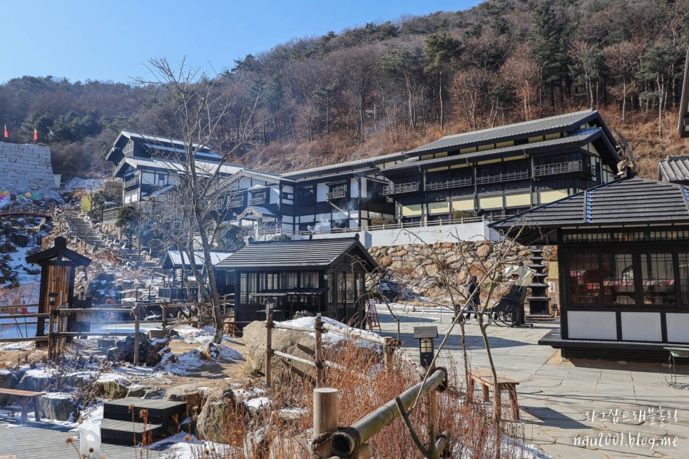 서울근교 갈만한곳 동두천 일본마을 니지모리스튜디오 데이트