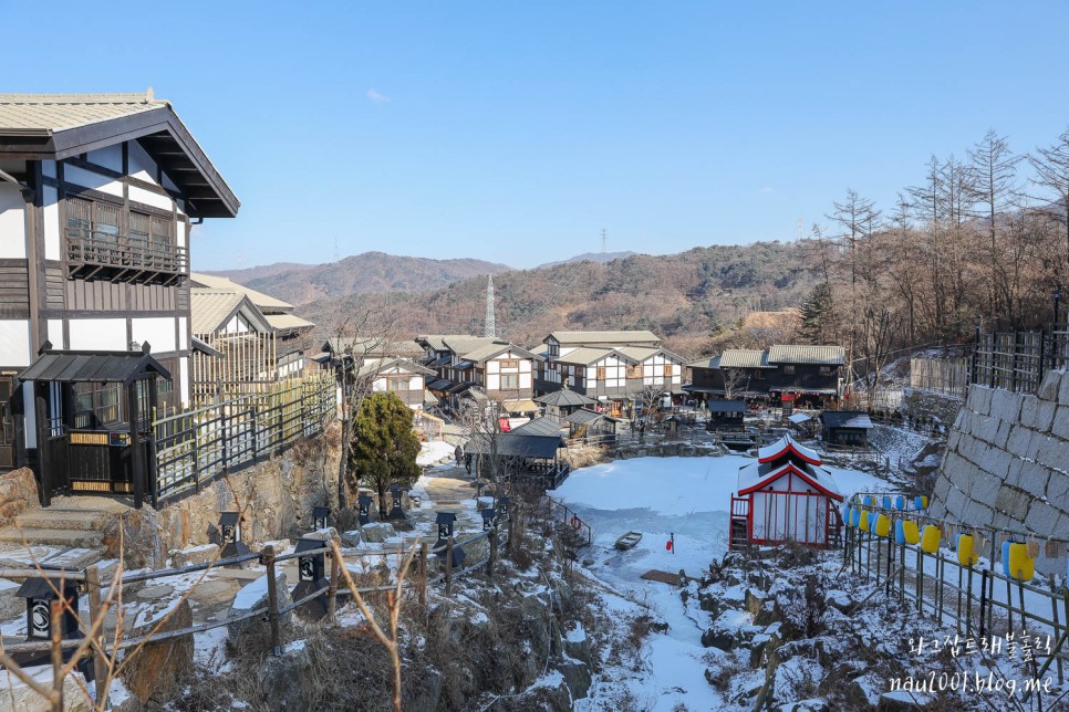 서울근교 갈만한곳 동두천 일본마을 니지모리스튜디오 데이트