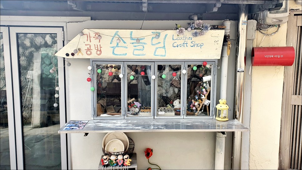 서울 볼거리 이화동벽화마을 낙산공원 한양도성길 한적한 서울주말데이트!