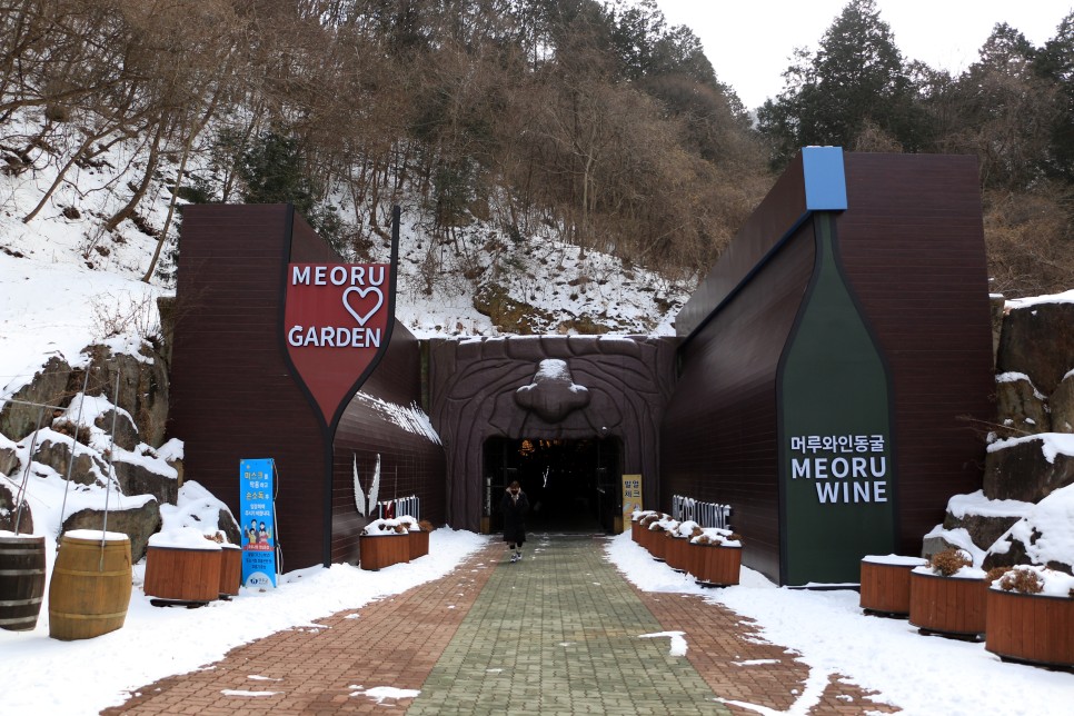 서울 볼거리 이화동벽화마을 낙산공원 한양도성길 한적한 서울주말데이트!