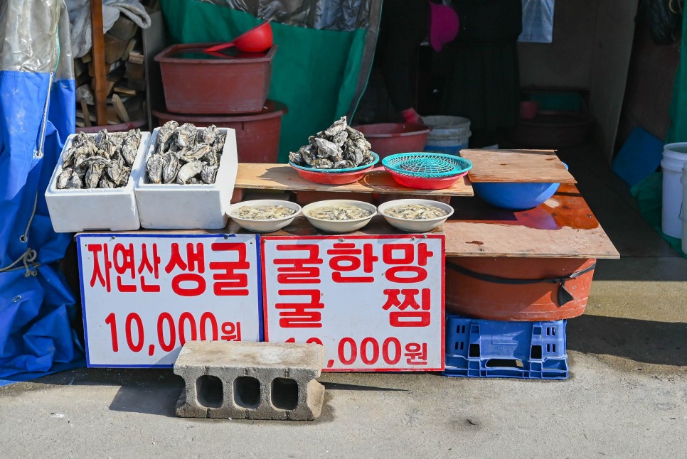 시흥 오이도 가볼만한곳 난전시장 포함 5곳 서울근교 당일치기 여행