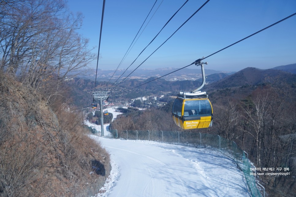 용평 리조트 리프트권 할인 스키장 최고 저렴