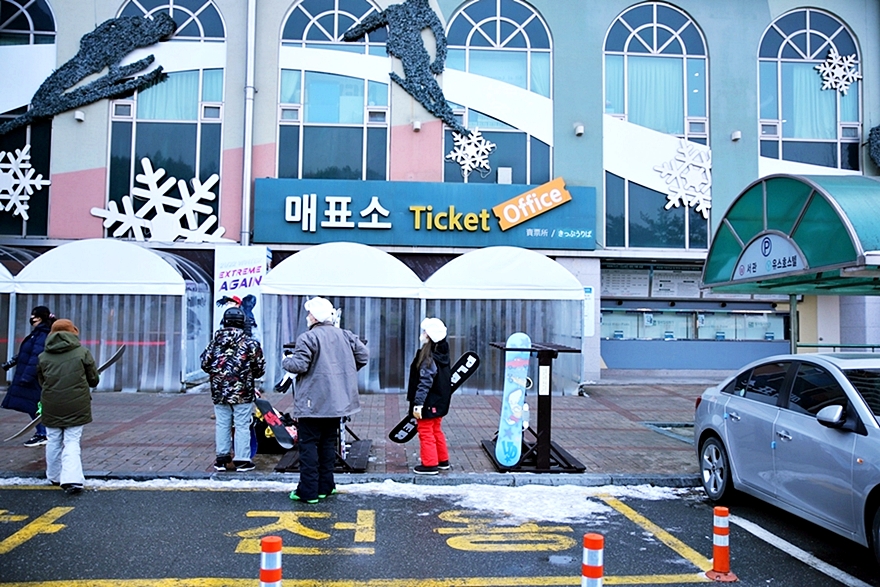 서울 근교 바다 시화방조제 시화호 뷰가 멋진 시화나래휴게소 달전망대