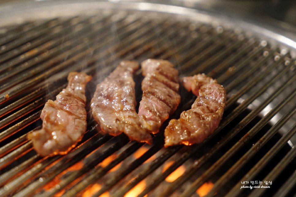 반포 맛집 칠프로칠백식당 신논현점 한우맛집 인정