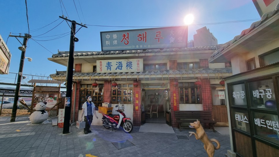 울산 여행 코스 볼거리 많은 관광지 울산 장생포 고래문화마을