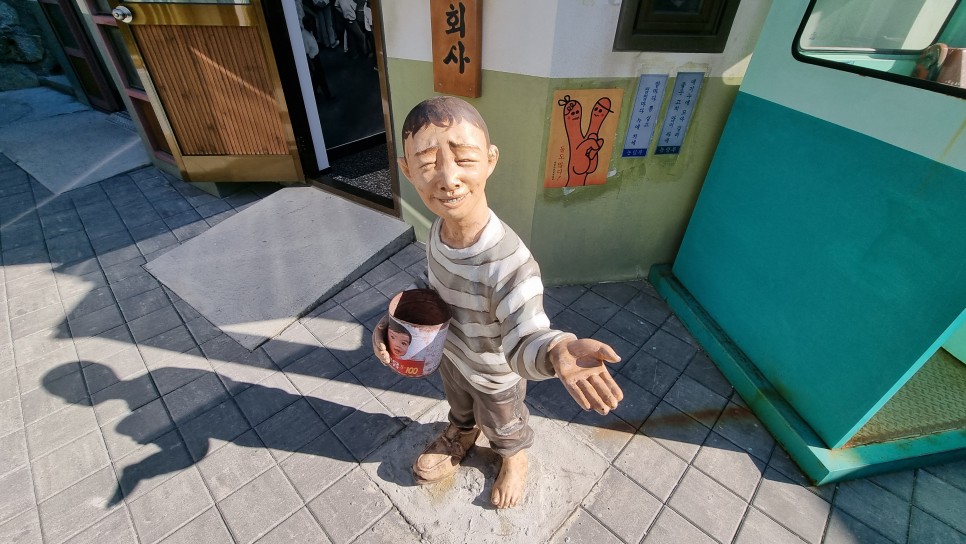 울산 여행 코스 볼거리 많은 관광지 울산 장생포 고래문화마을