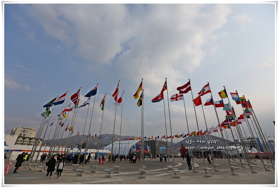 2022 베이징 동계 올림픽 개막