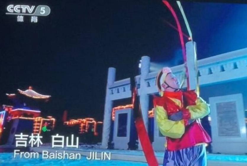베이징올림픽 개막식 한복 문화공정 논란 대선주자 반응
