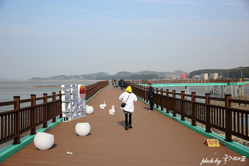 서울근교 갈만한곳 당일치기 여행 화성 궁평항 궁평리해수욕장 바다