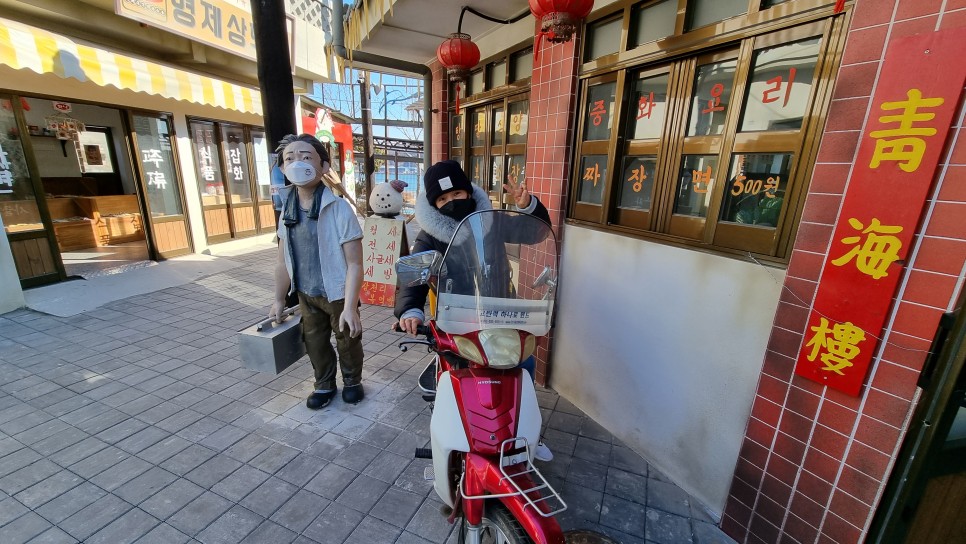 울산 여행 코스 볼거리 많은 관광지 울산 장생포 고래문화마을