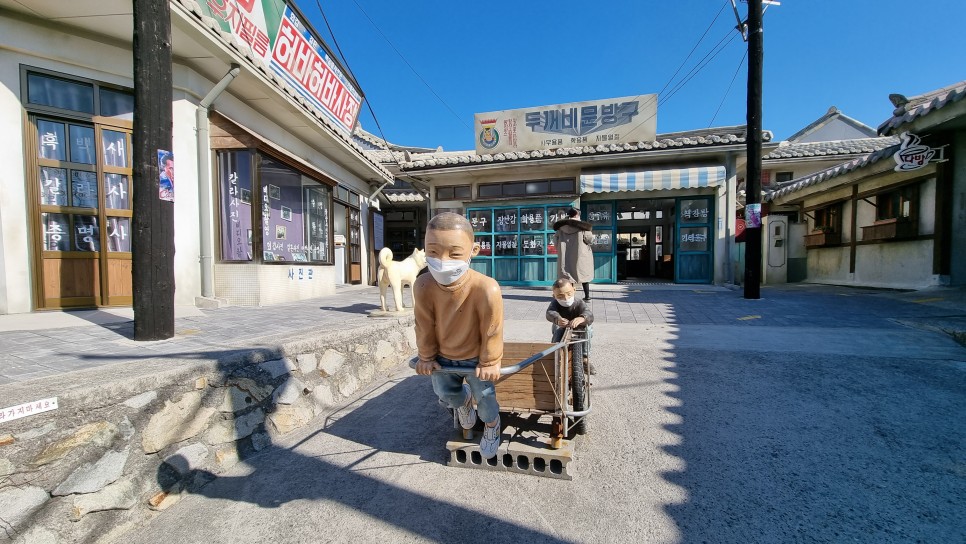 울산 여행 코스 볼거리 많은 관광지 울산 장생포 고래문화마을