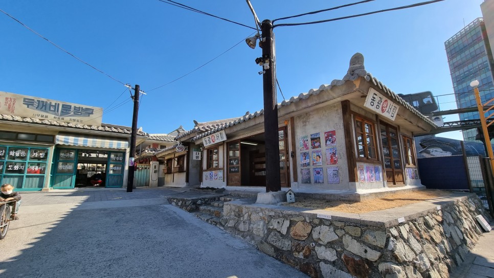 울산 여행 코스 볼거리 많은 관광지 울산 장생포 고래문화마을