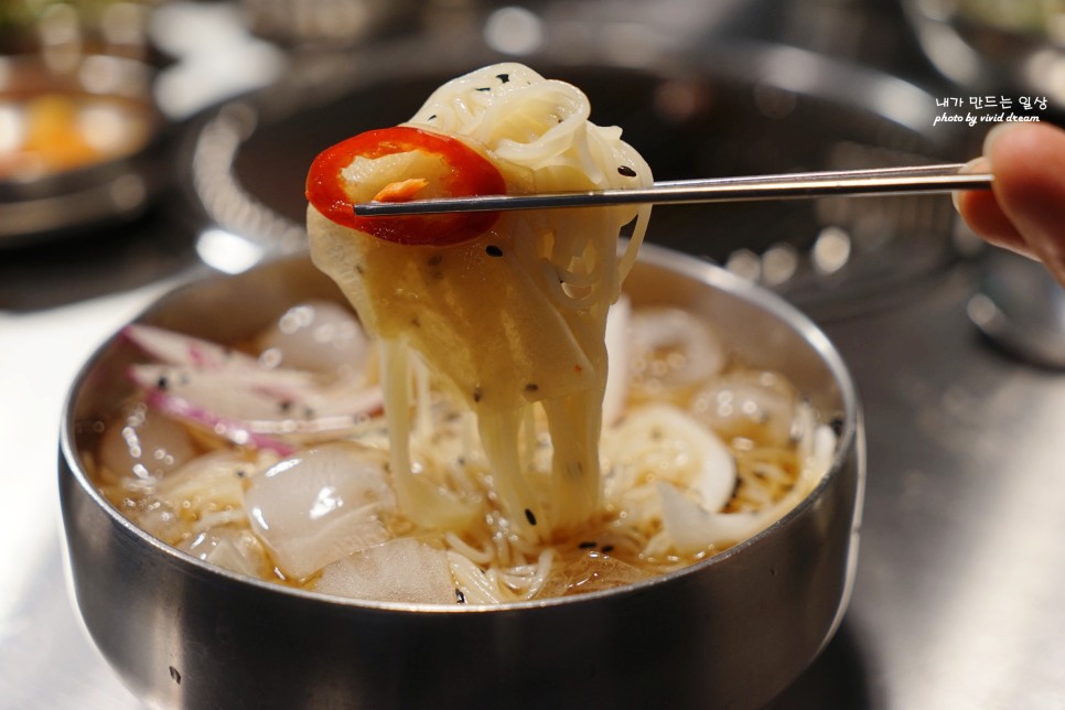 반포 맛집 칠프로칠백식당 신논현점 한우맛집 인정