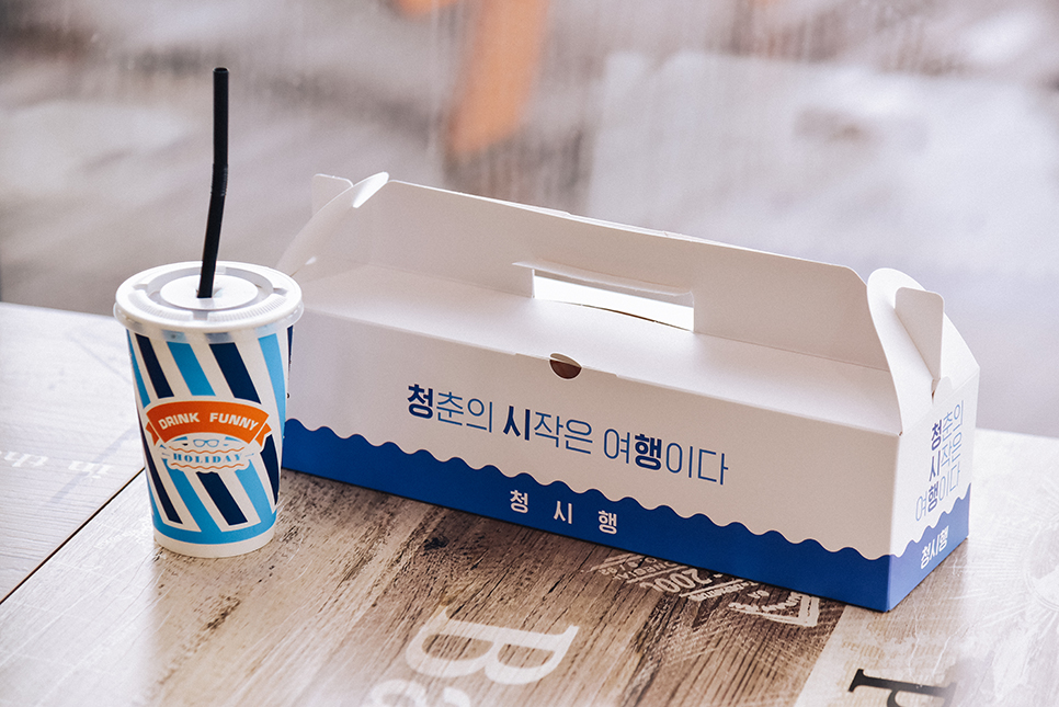 제주도 간식 먹거리 청시행 수제버거 미니버거세트 있어요 !