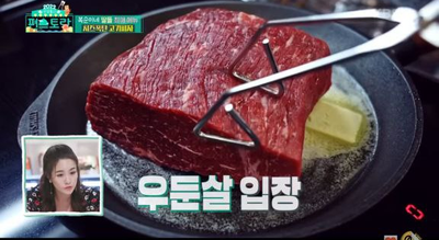 [편스토랑] 박솔미 레시피, 복순이 표 '치즈 폭탄 고기 피자!'