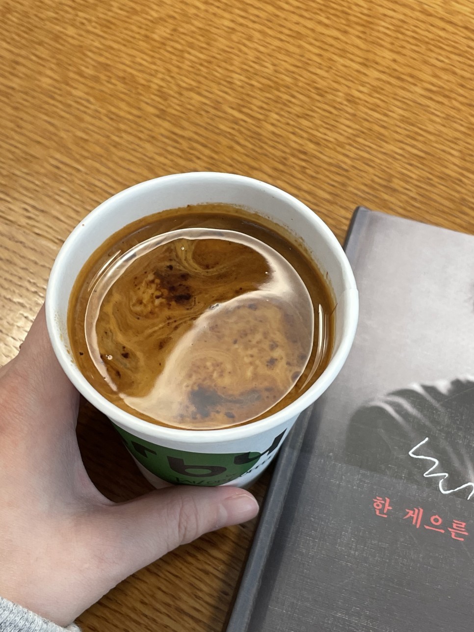 강남 롯데백화점 (한티역 카페) 콘란샵 / 올비 바이 테일러커피