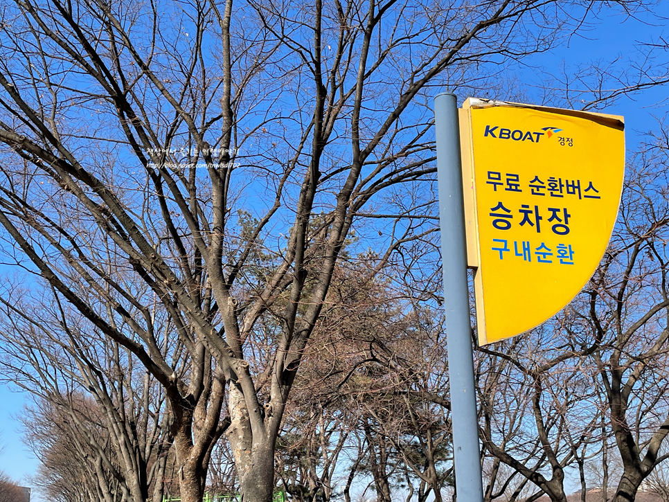 서울근교 하남공원 산책 미사경정공원, 미사리 조정경기장