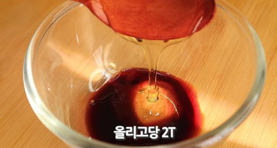 수리키친Suri, 두부와 계란으로 이렇게 드세요! 쫄깃 부드럽고 영양가득한 '두부볶음'