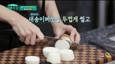[편스토랑] 박솔미 레시피, 오징어육전 & 새송이 관자