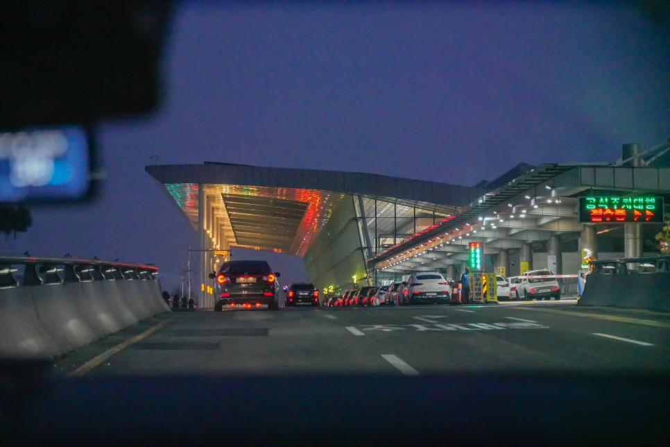 김포공항 주차비 할인받고 부모님과 편안한 여행하기