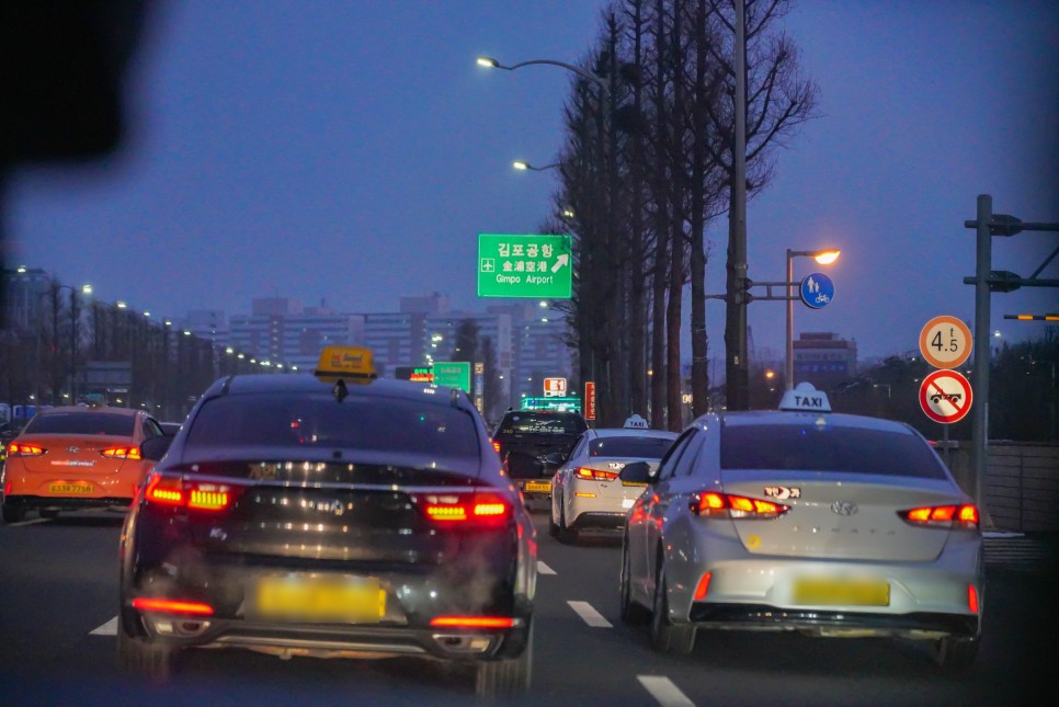 김포공항 주차비 할인받고 부모님과 편안한 여행하기