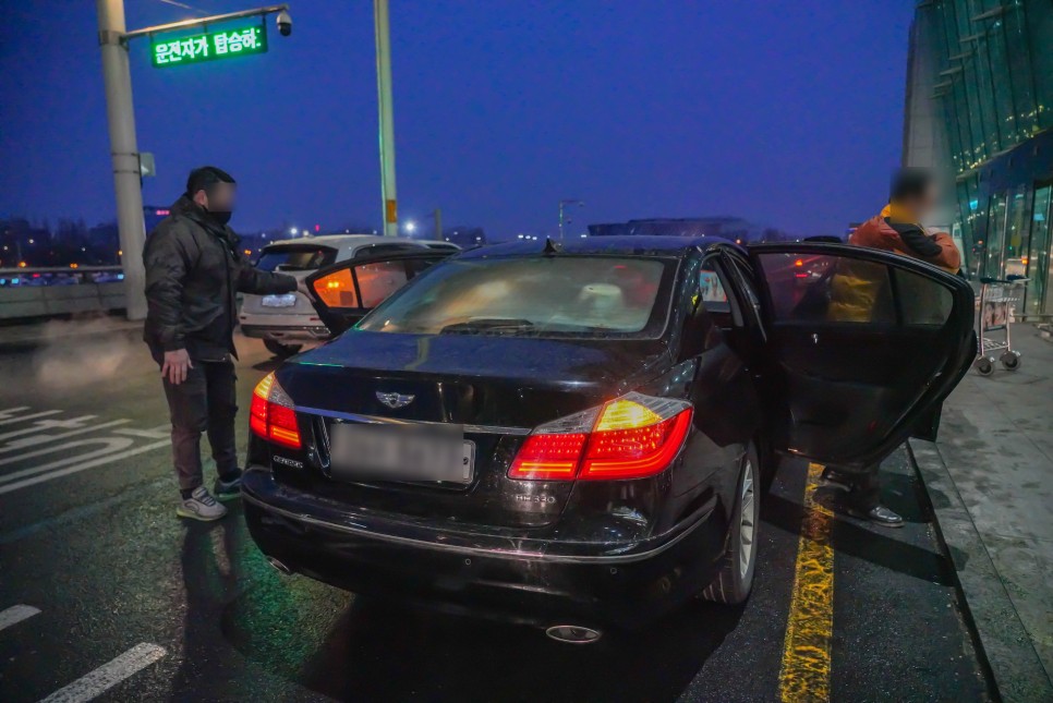 김포공항 주차비 할인받고 부모님과 편안한 여행하기