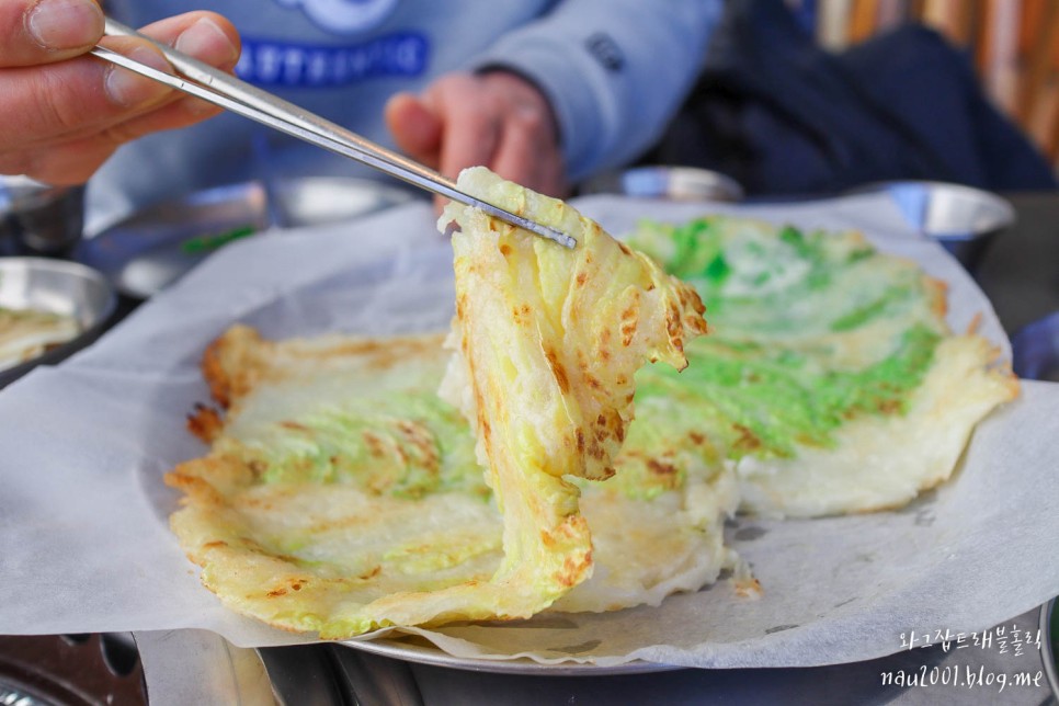 하남맛집 감일동 꼼떼갈비살 영주한우에 빠지다