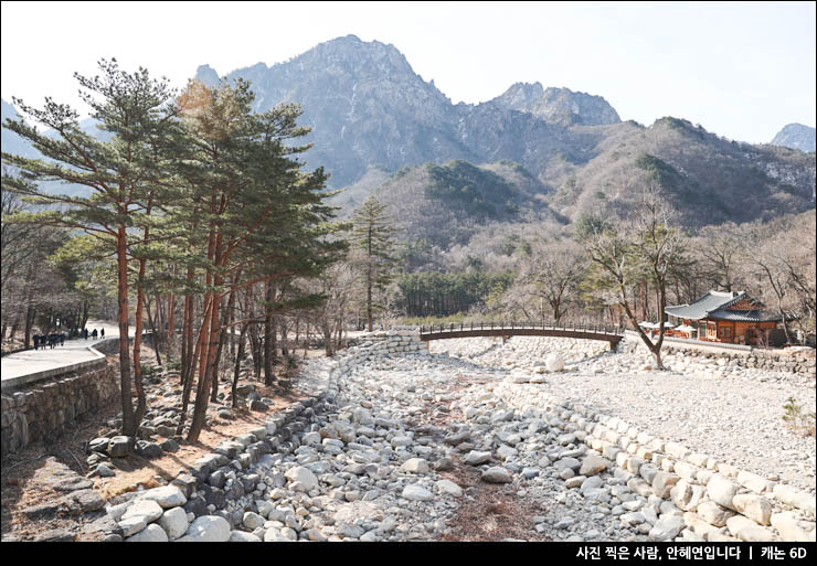 겨울 국내여행 속초 설악산 국립공원 케이블카 권금성 신흥사