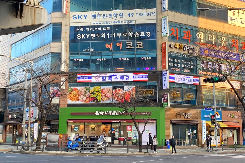 서울 산책 도봉구 가볼만한곳 LP음악감상실, 창동 꽃시장