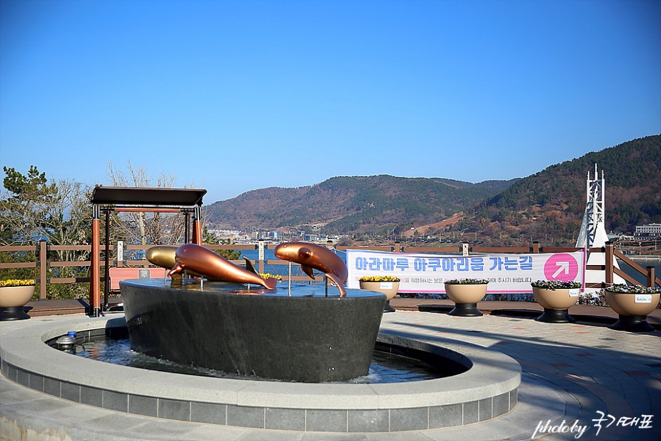 국내 여행지 추천 삼천포 사천케이블카 자연휴양림 경남 드라이브 코스