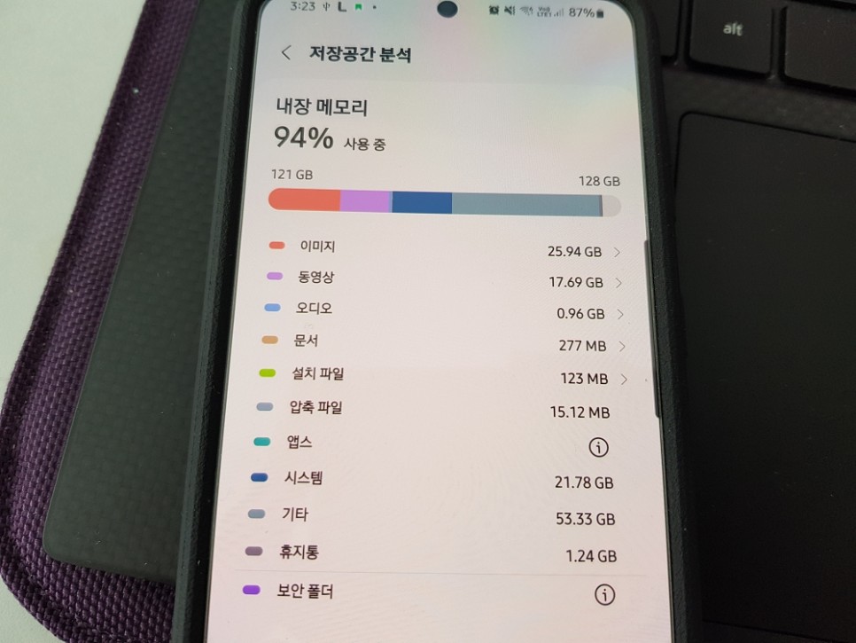 삼성 포터블 SSD 1TB T7, 해외여행 준비물 사진백업으로 딱