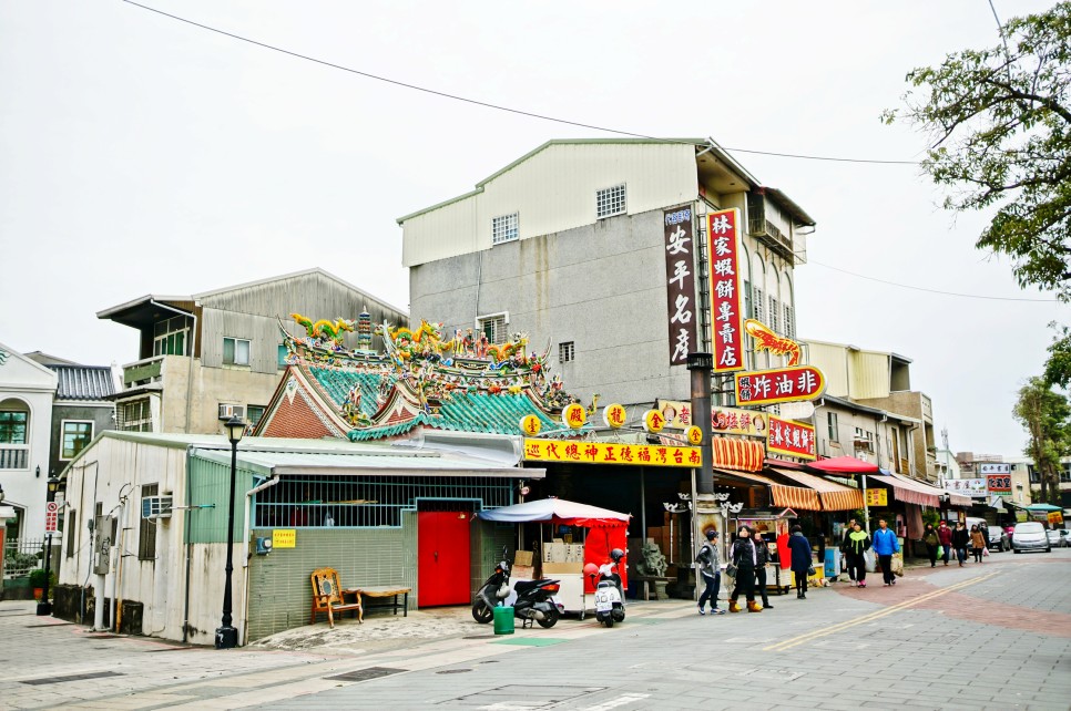 대만여행 다시 가고 싶은 남부 옛도시 타이난 안핑 골목여행