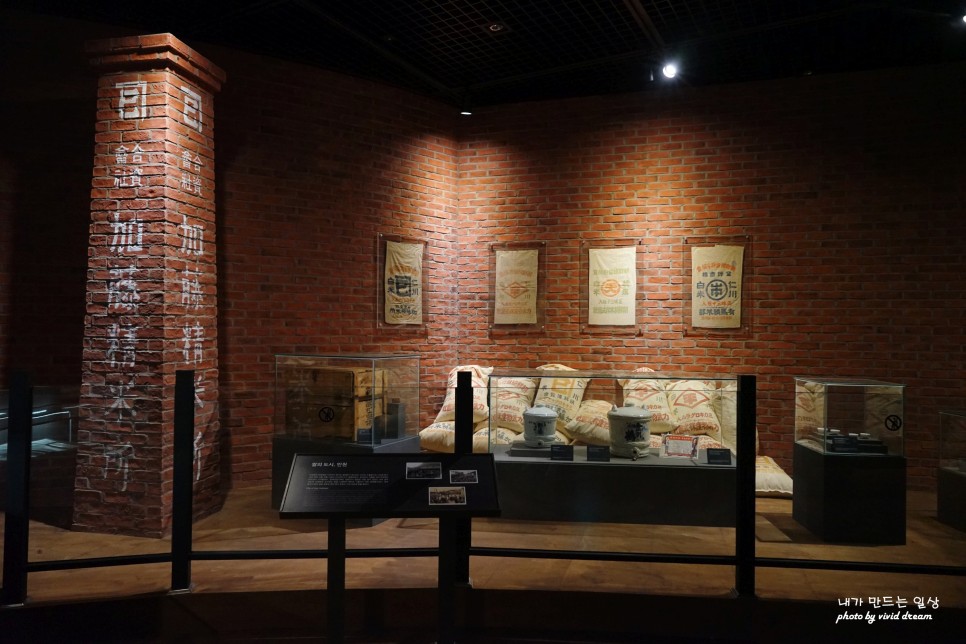 인천 아이와 가볼만한곳 볼거리 많은 인천도시역사관 박물관투어