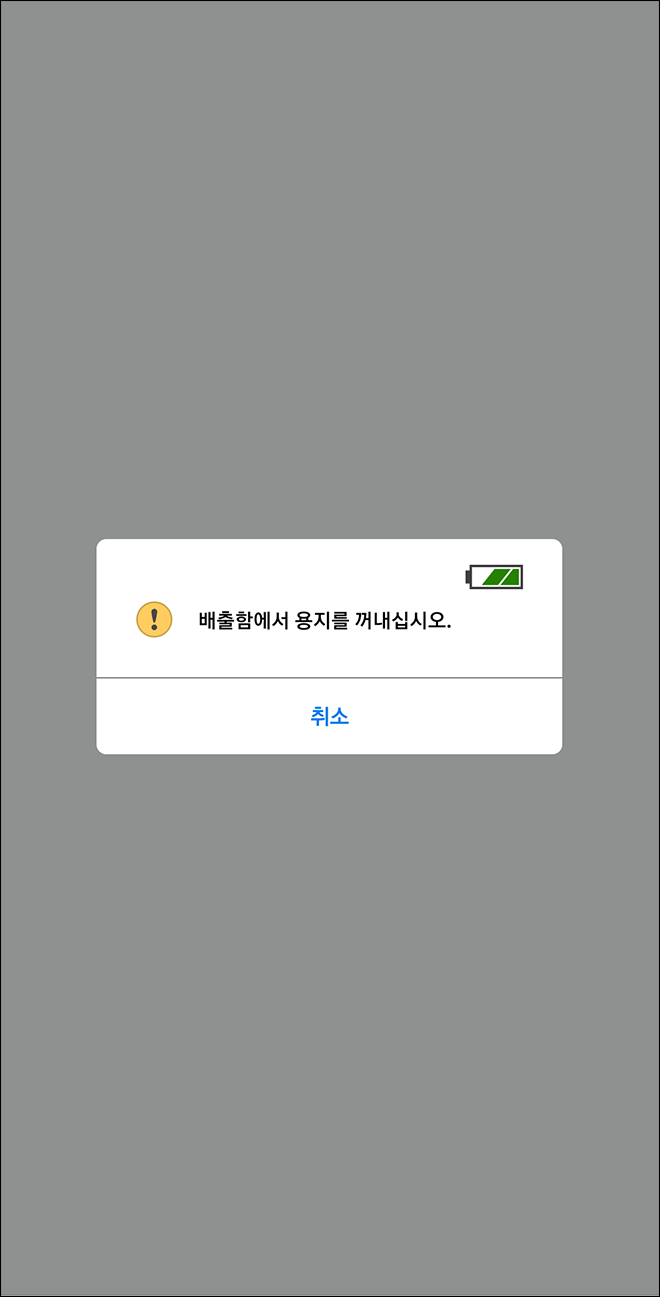 캐논 휴대용 포토프린트 QX10 즉석카메라보단 포토프린트!!