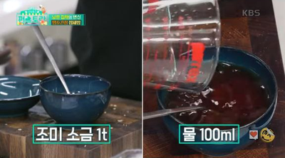 [편스토랑] 어남선생, '땡초간장' 땡초간장 잡채밥, 땡초간장소스의 매직