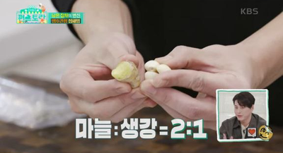 [편스토랑] 어남선생, '땡초간장' 땡초간장 잡채밥, 땡초간장소스의 매직
