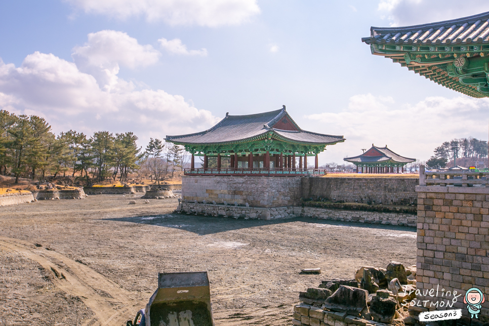 경주 동궁과 월지 공사 관람 시간 변경 주차 그대로