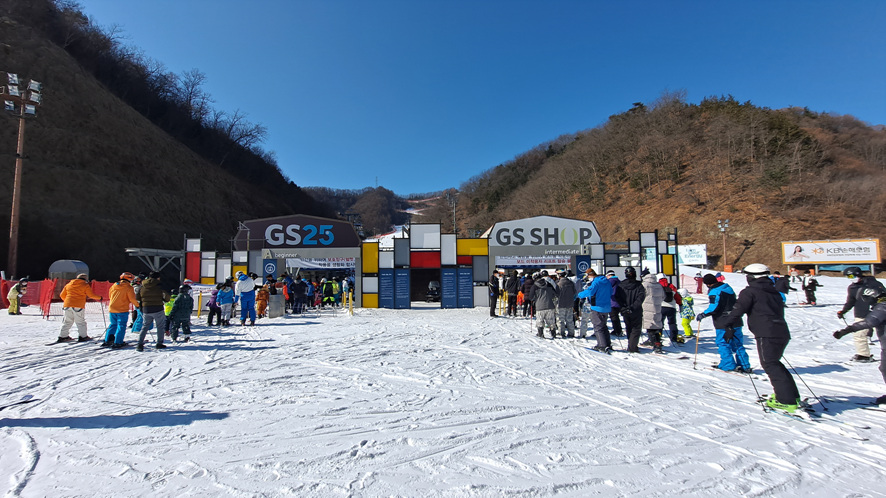 서울근교 강원도 춘천 당일치기 엘리시안 강촌 스키장 리프트 장비 할인과 키즈강습